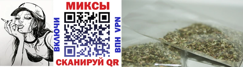мега tor  Горняк  Бутират BDO 