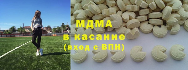 скорость Белокуриха