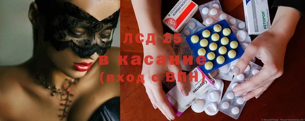 хмурый Каменск-Шахтинский