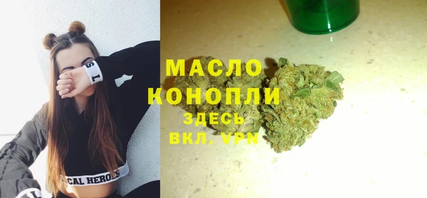 кокаин VHQ Белоозёрский