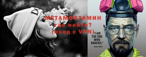 кокаин VHQ Белоозёрский