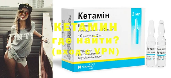 гашик Коряжма