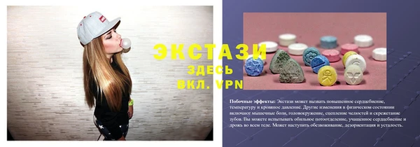 кокаин VHQ Белоозёрский