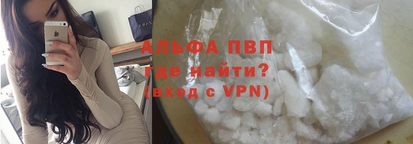 кокаин VHQ Белоозёрский