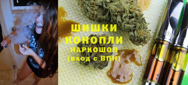 скорость Белокуриха