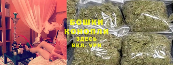 кокаин VHQ Белоозёрский