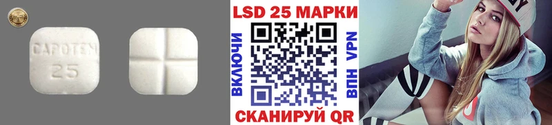 ЛСД экстази ecstasy  ОМГ ОМГ ONION  Горняк 