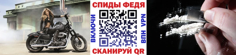 это телеграм  Горняк  МЕТАМФЕТАМИН Декстрометамфетамин 99.9%  OMG как зайти 
